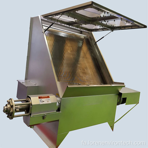 Series Series Slope Dyure جداکننده مایع جامد